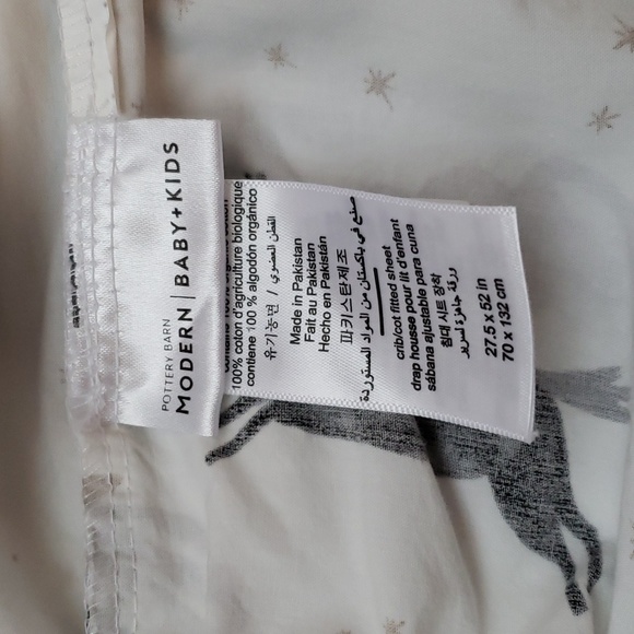 Pottery Barn Kids Modern Baby Crib/Toddler Sheet - Picture 2 of 5